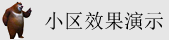 美女被操网站精品